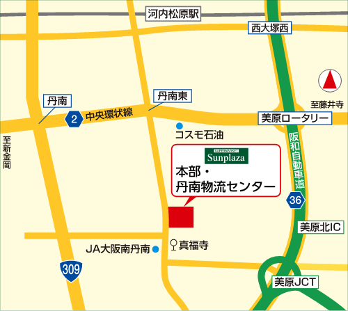 本部・丹南物流センターの地図