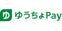 ゆうちょペイ