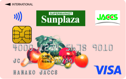 サンプラザJACCSカードの画像