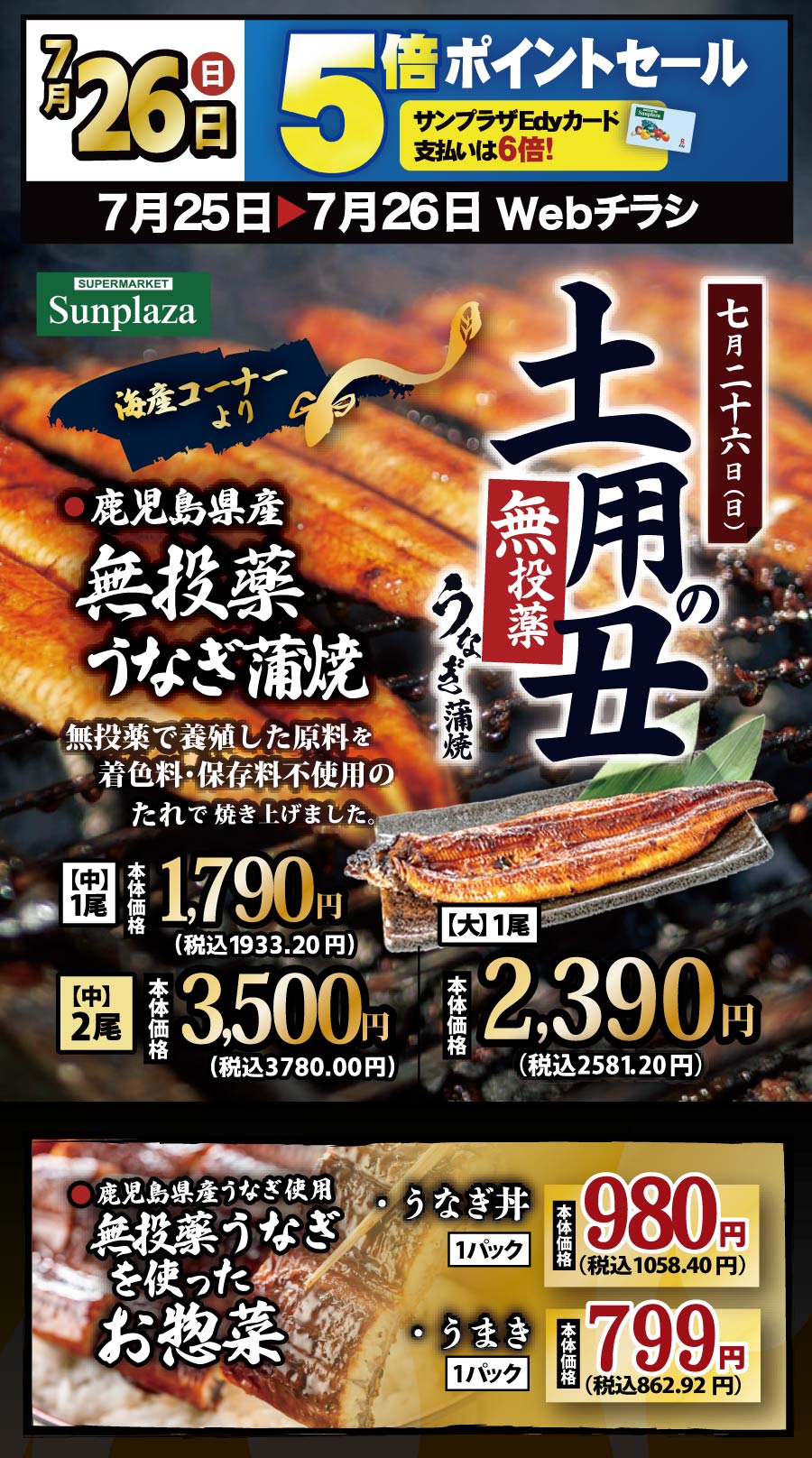 /upload/news/doyou_20260726_1.jpg
