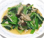 小松菜ときのこの炒め物写真